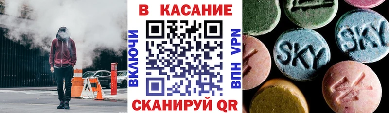Все наркотики Бугуруслан Каннабис  МЕФ 