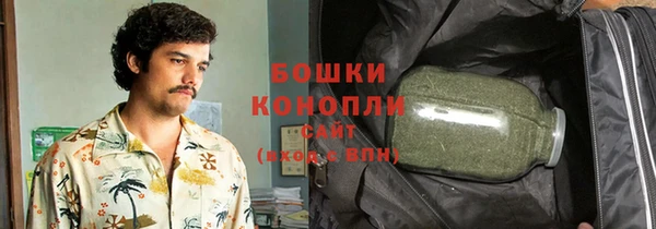 марки lsd Верхний Тагил