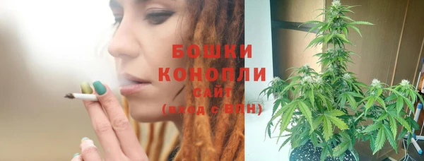 марки lsd Верхний Тагил