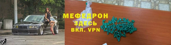 ГАЛЛЮЦИНОГЕННЫЕ ГРИБЫ Бородино