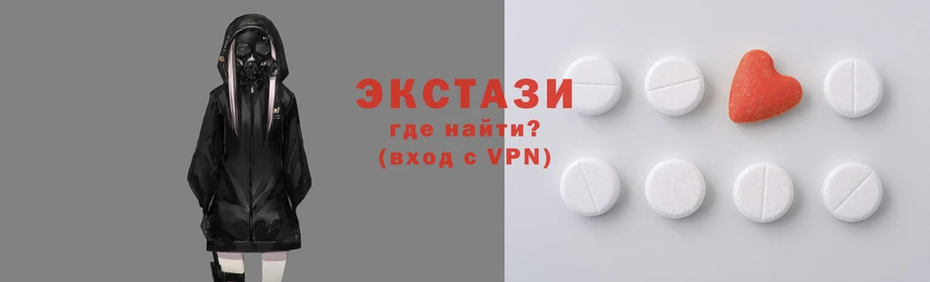 винт Бугульма