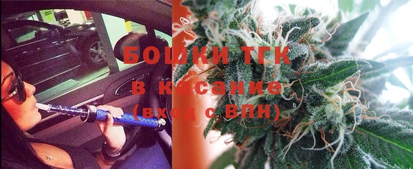 винт Бугульма