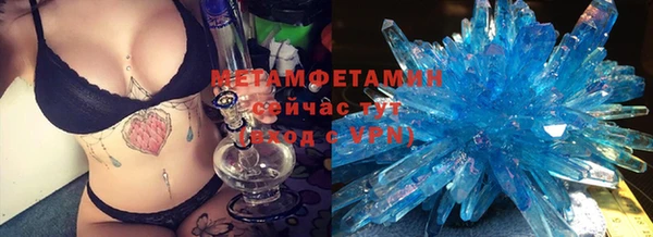 марки lsd Верхний Тагил