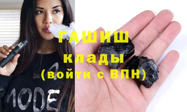 экстази Бабаево