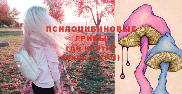 меф Верея
