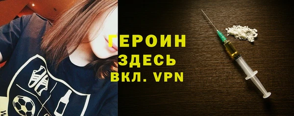 винт Бугульма