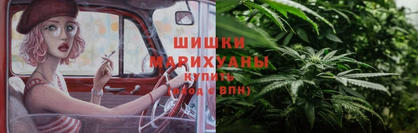 экстази Бабаево