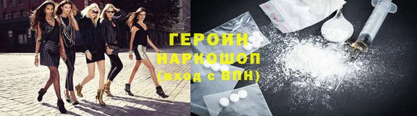 меф Верея